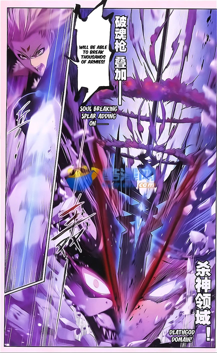 Soul Land chapter 168 page 19