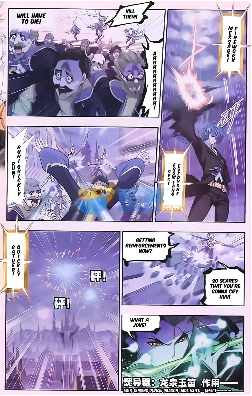 Soul Land chapter 168 page 2