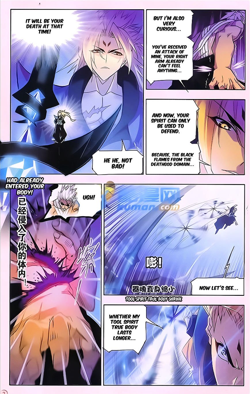 Soul Land chapter 168 page 22