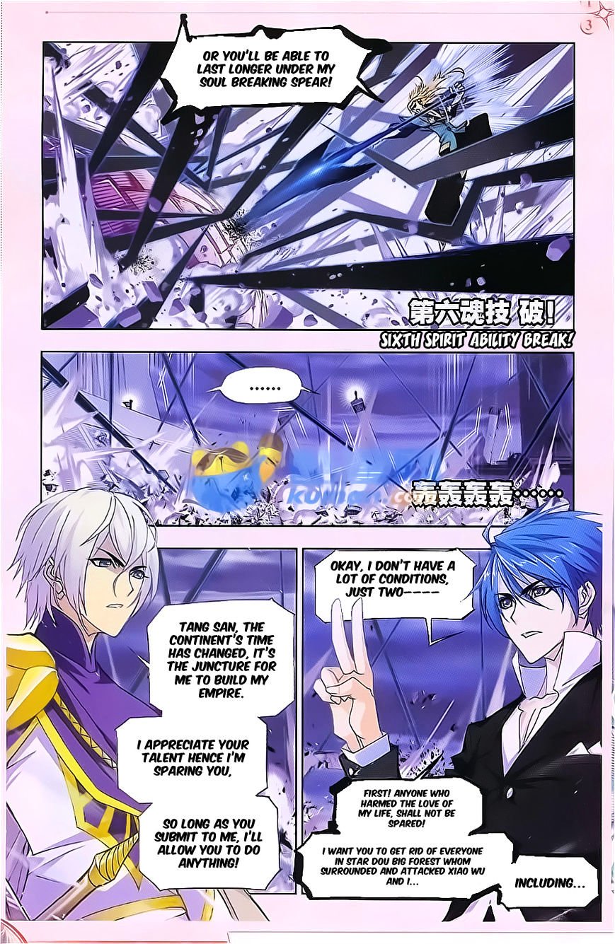Soul Land chapter 168 page 23