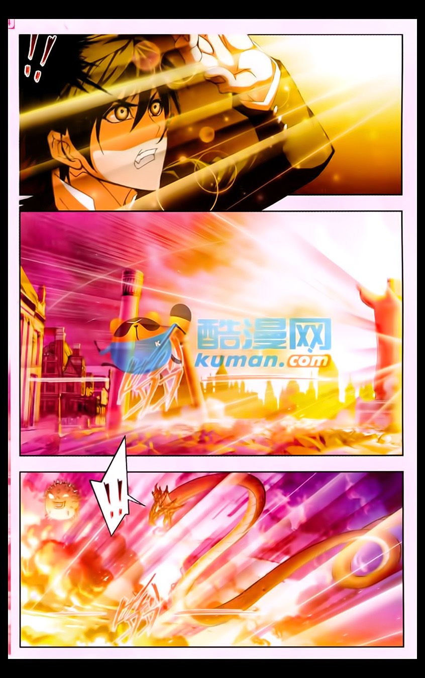 Soul Land chapter 169 page 17