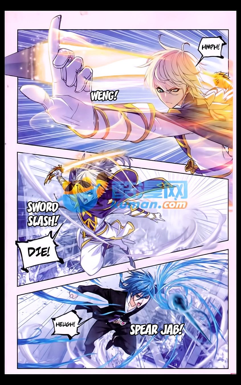 Soul Land chapter 169 page 6