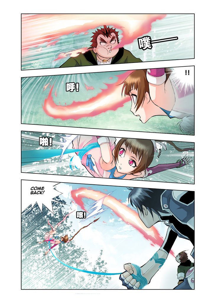 Soul Land chapter 17 page 15