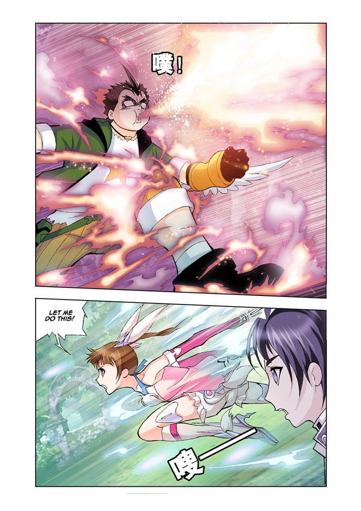 Soul Land chapter 17 page 18