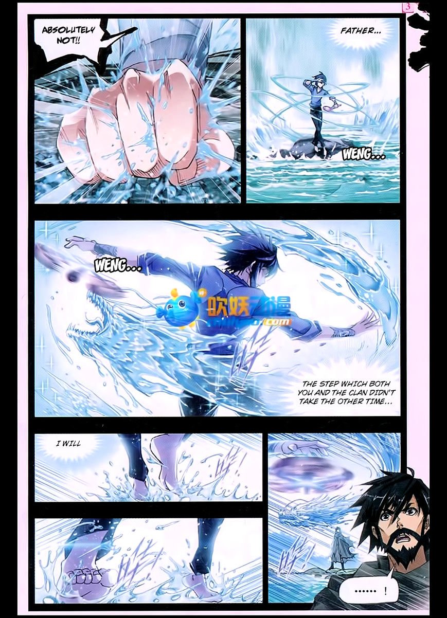 Soul Land chapter 170 page 11