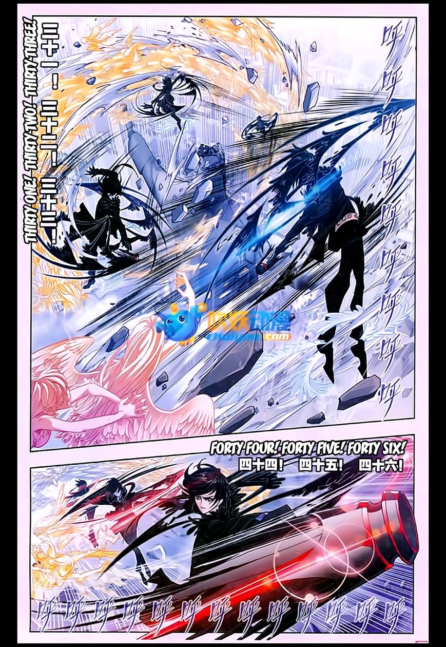 Soul Land chapter 170 page 13