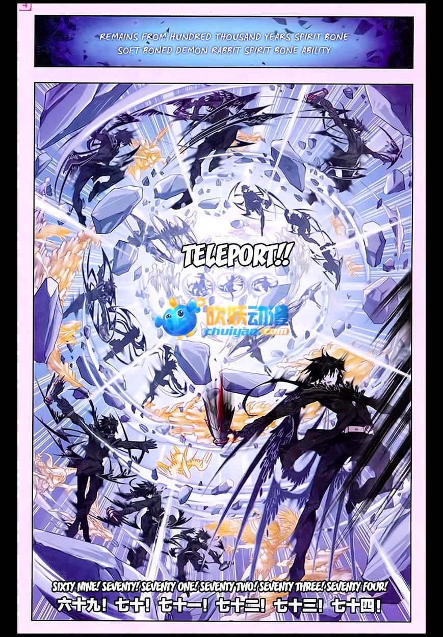 Soul Land chapter 170 page 16