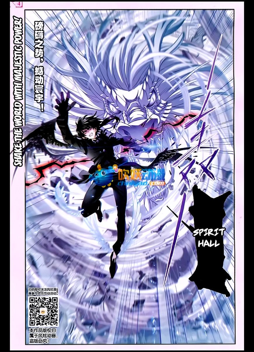 Soul Land chapter 170 page 20