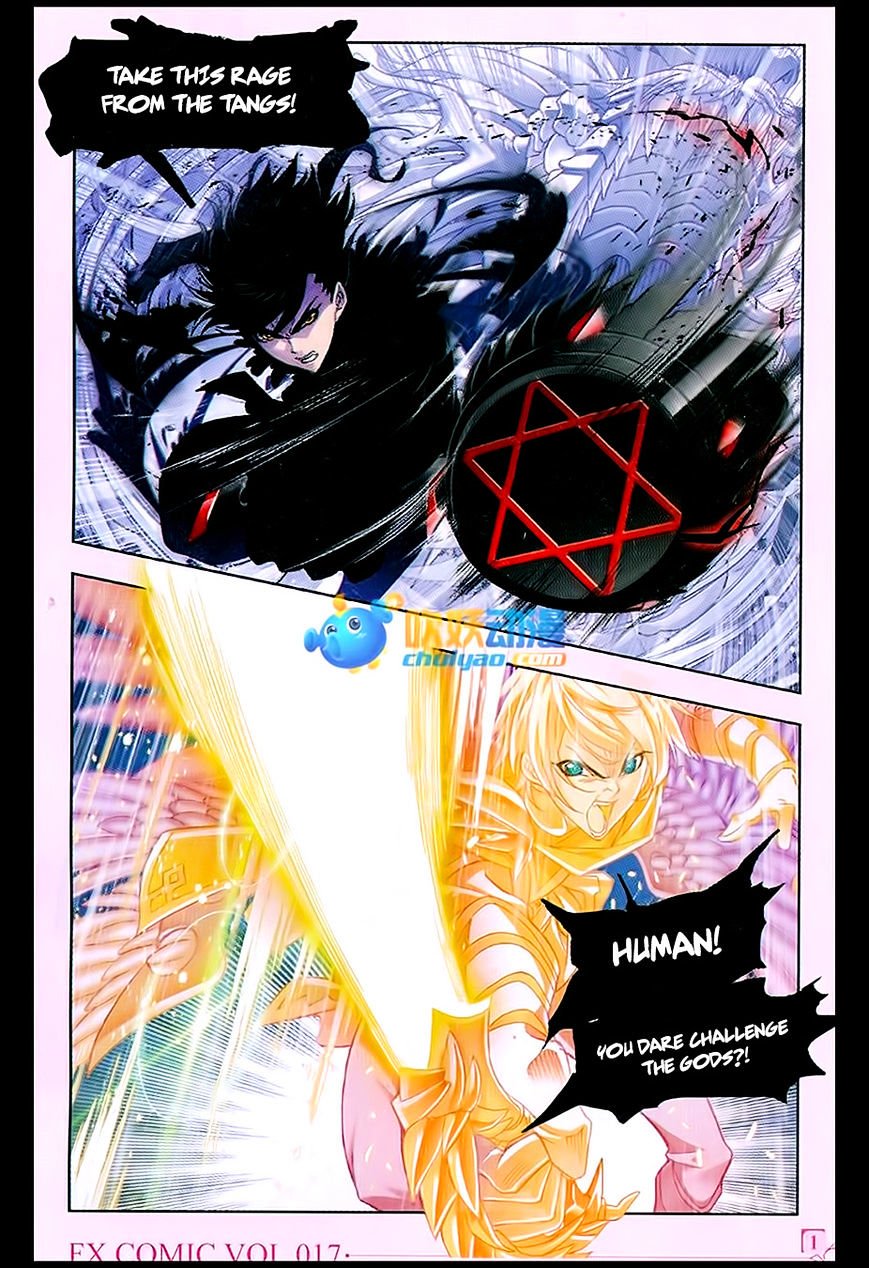 Soul Land chapter 170 page 21