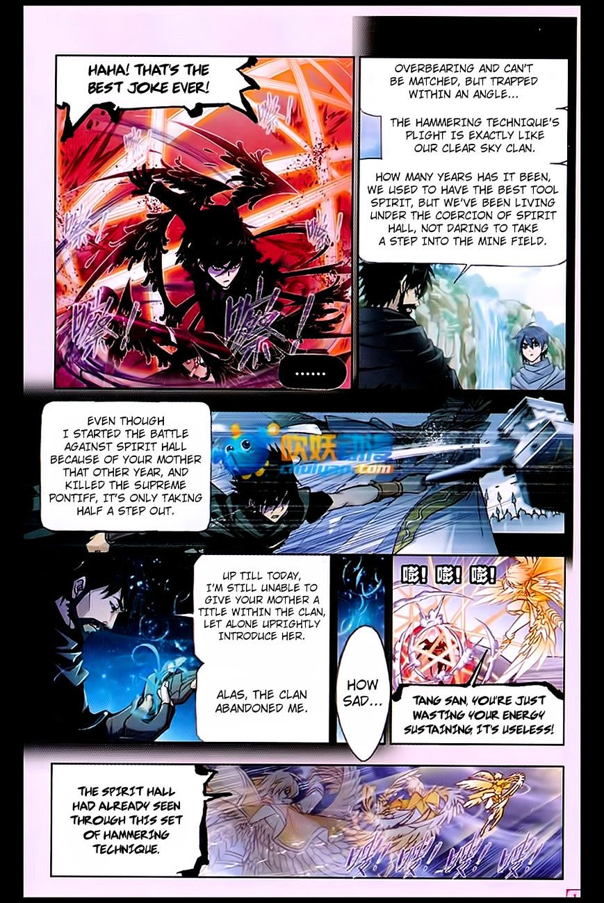 Soul Land chapter 170 page 5