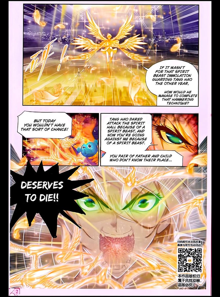 Soul Land chapter 170 page 6