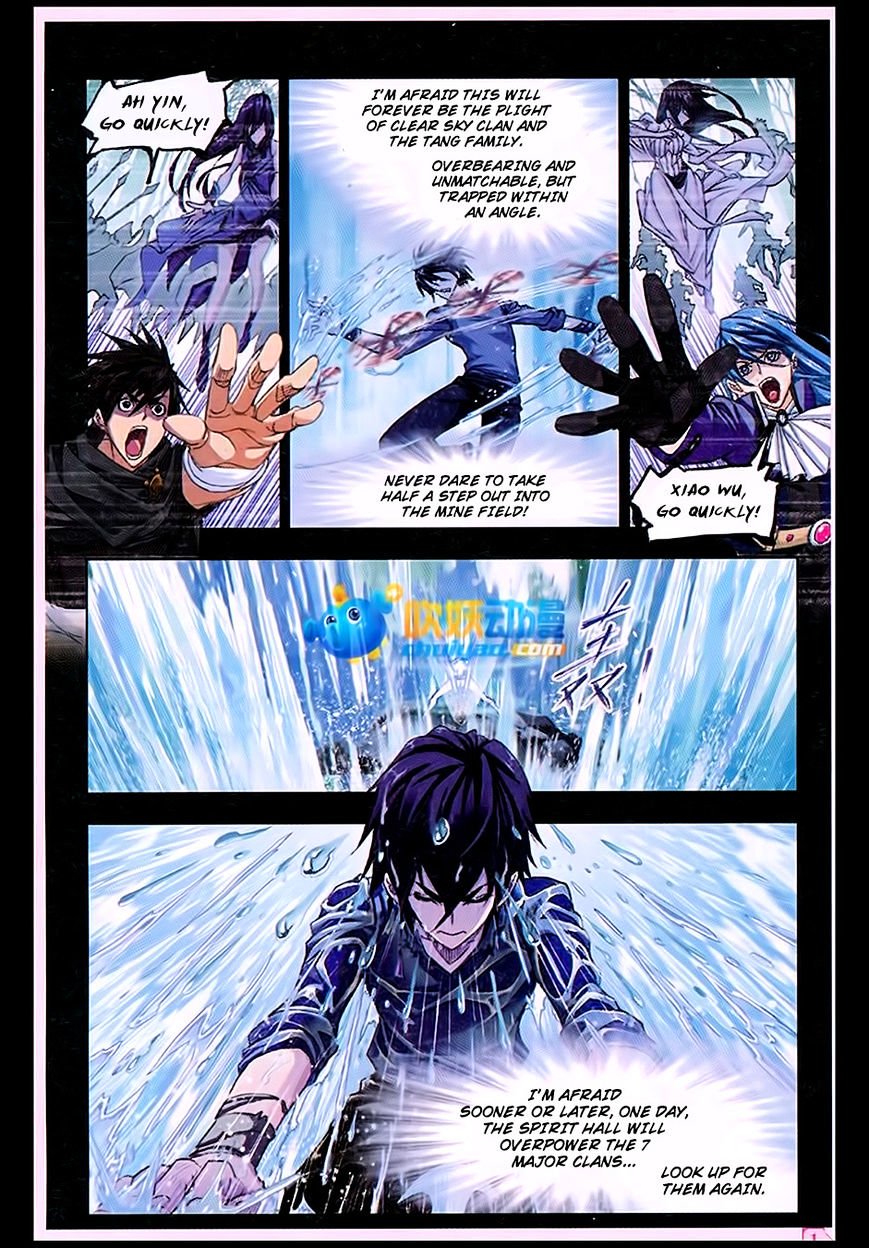 Soul Land chapter 170 page 9