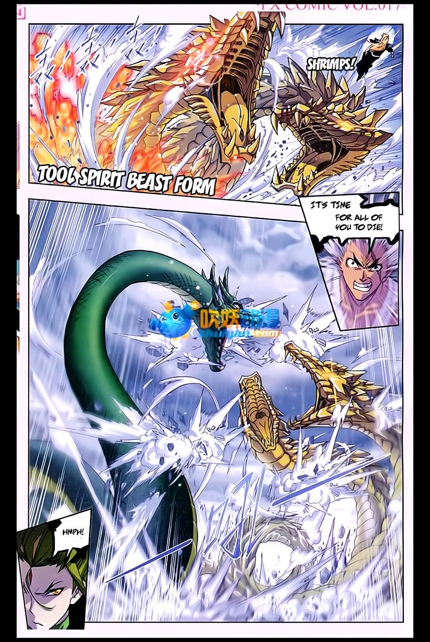 Soul Land chapter 171 page 12