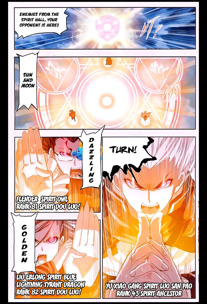 Soul Land chapter 171 page 13