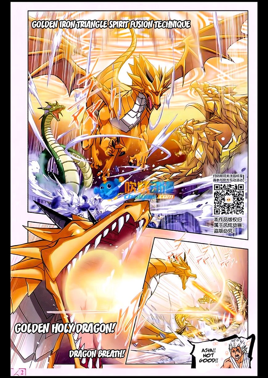 Soul Land chapter 171 page 14