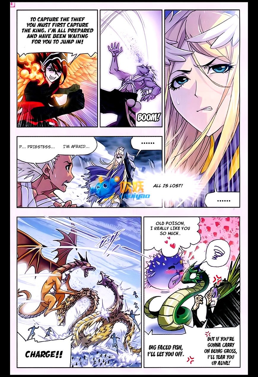 Soul Land chapter 171 page 16