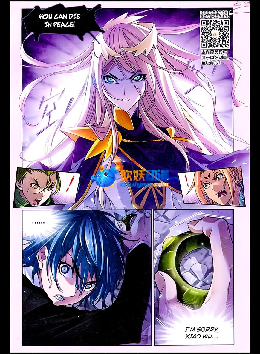 Soul Land chapter 171 page 3