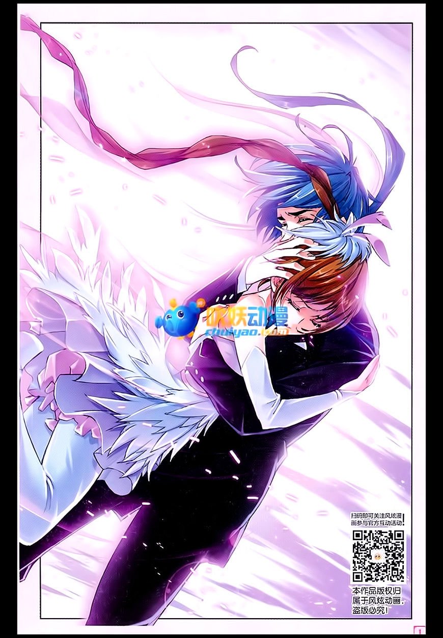 Soul Land chapter 171 page 9