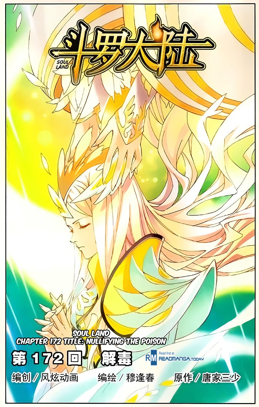 Soul Land chapter 172 page 1
