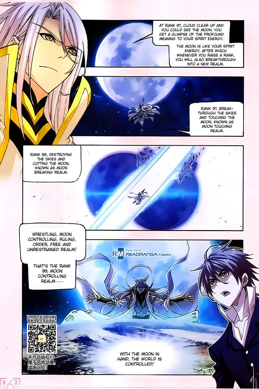 Soul Land chapter 173 page 14