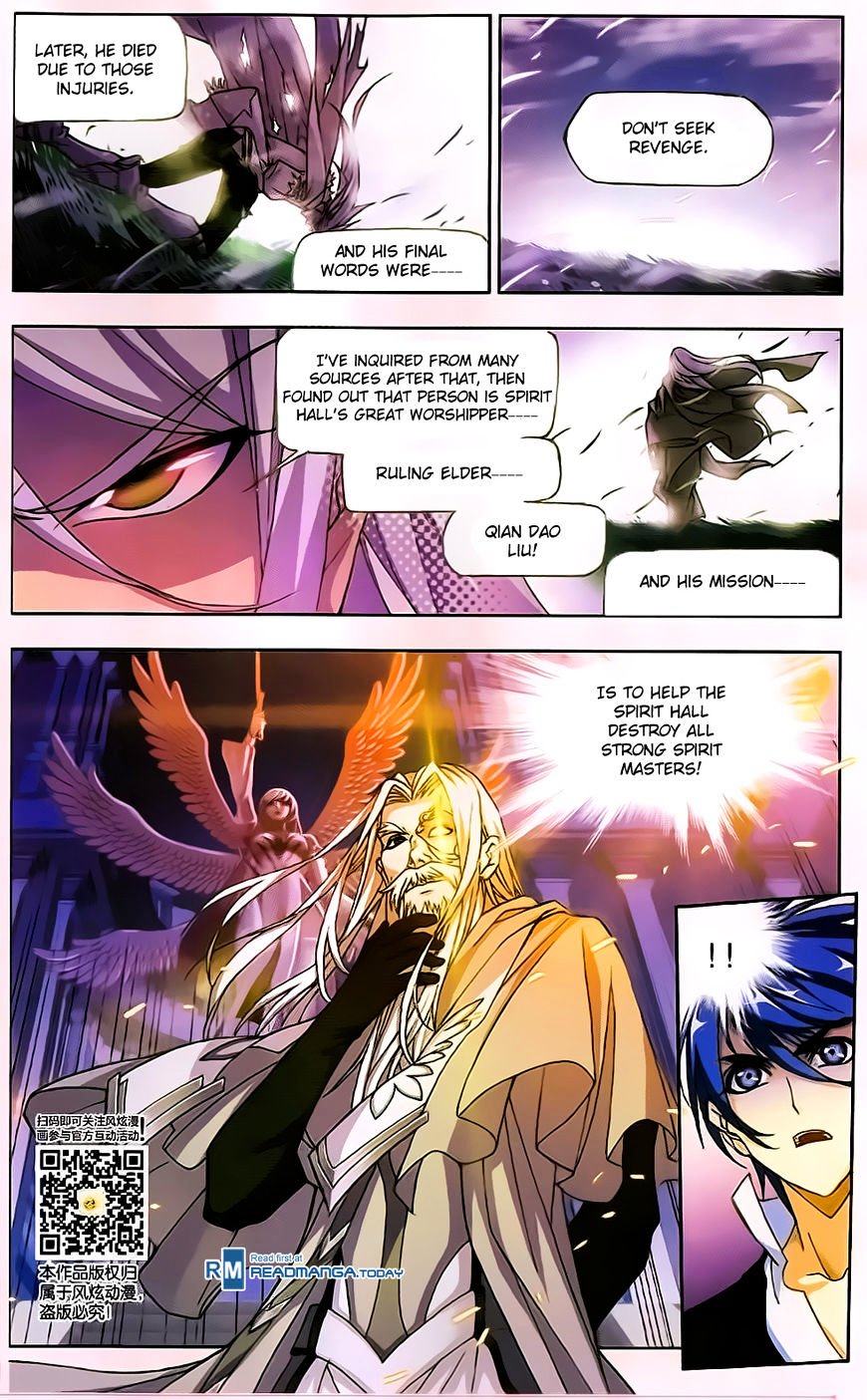 Soul Land chapter 173 page 6