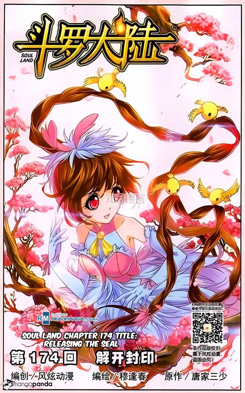 Soul Land chapter 174 page 1