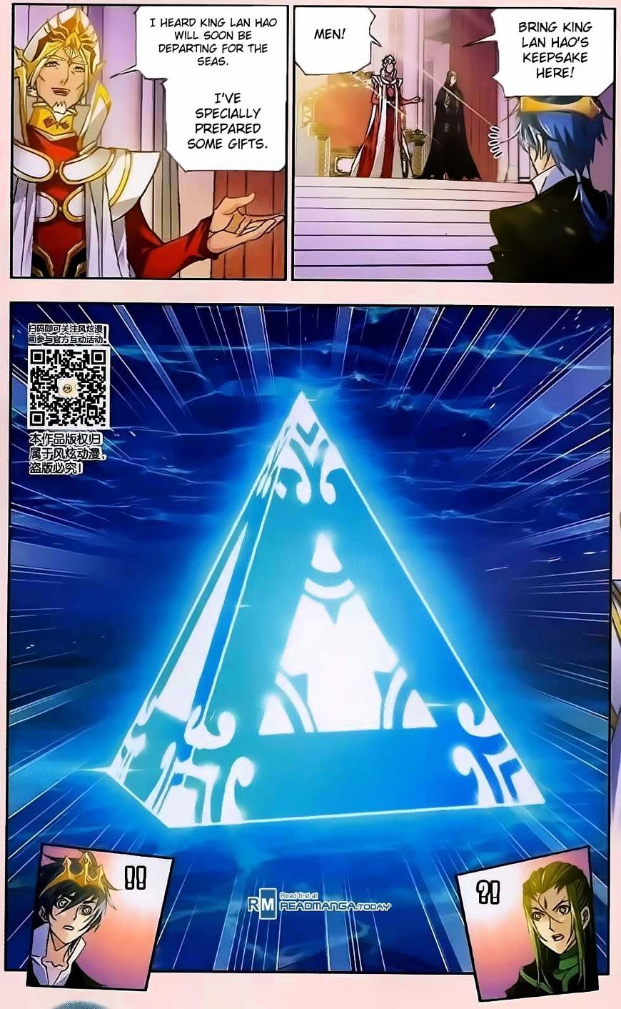 Soul Land chapter 175 page 23