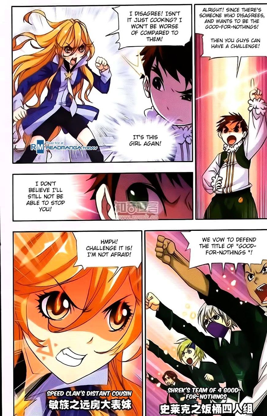 Soul Land chapter 176 page 24