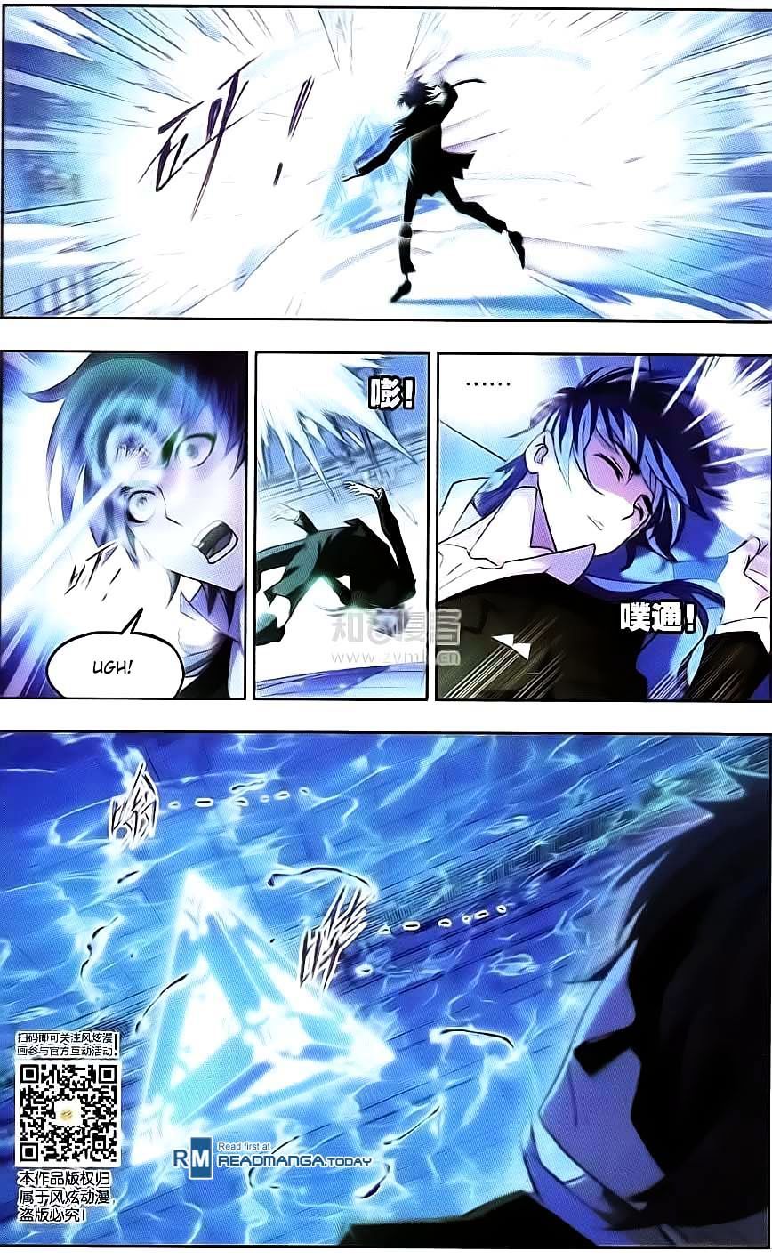 Soul Land chapter 176 page 5