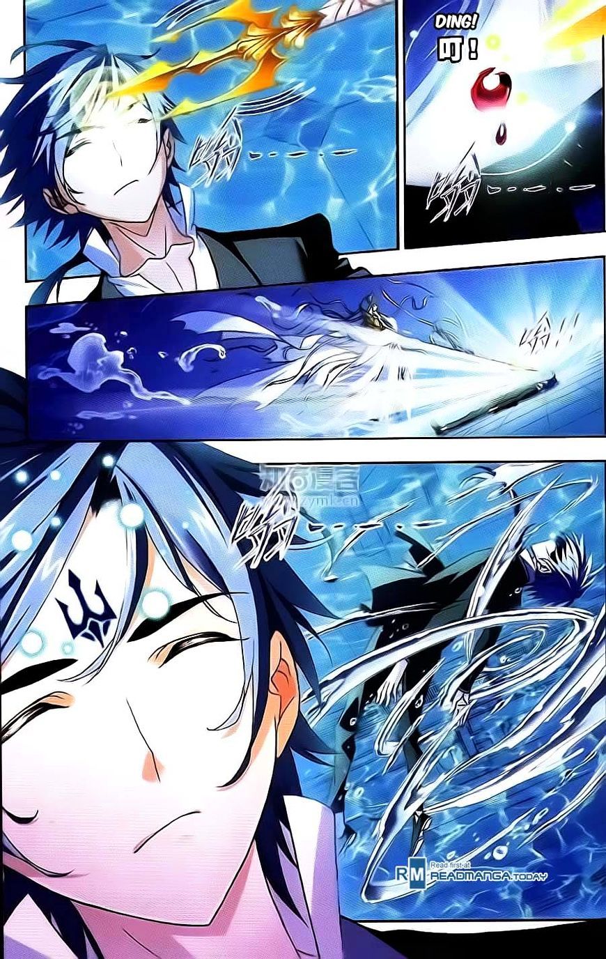 Soul Land chapter 176 page 8