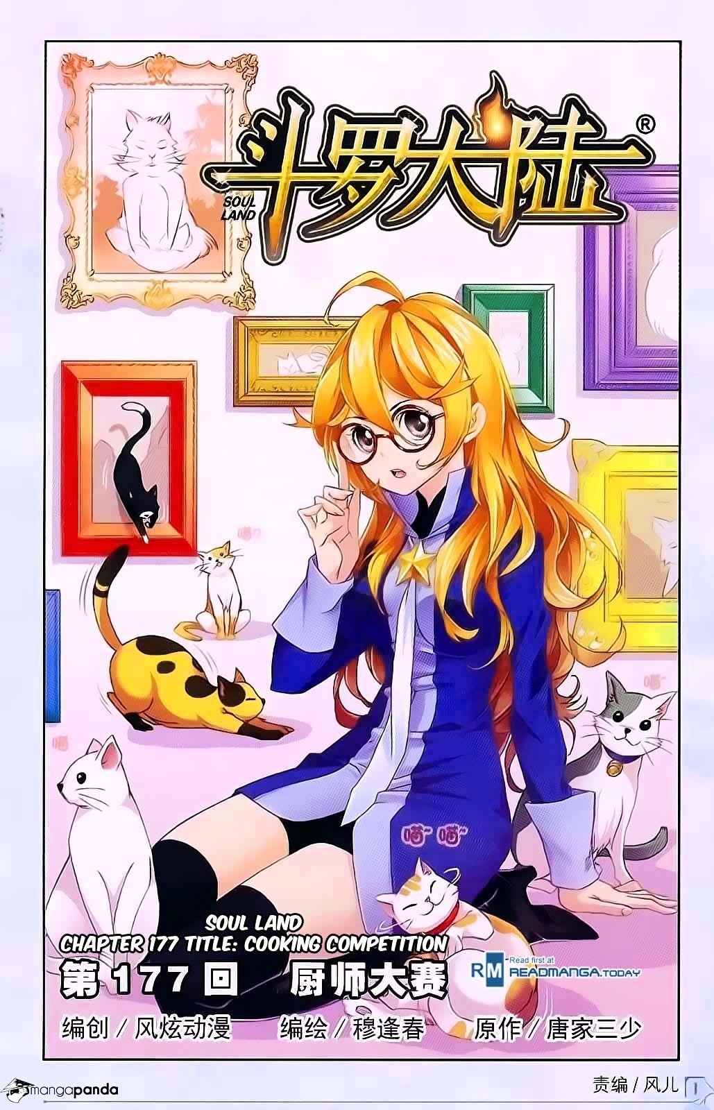 Soul Land chapter 177 page 1