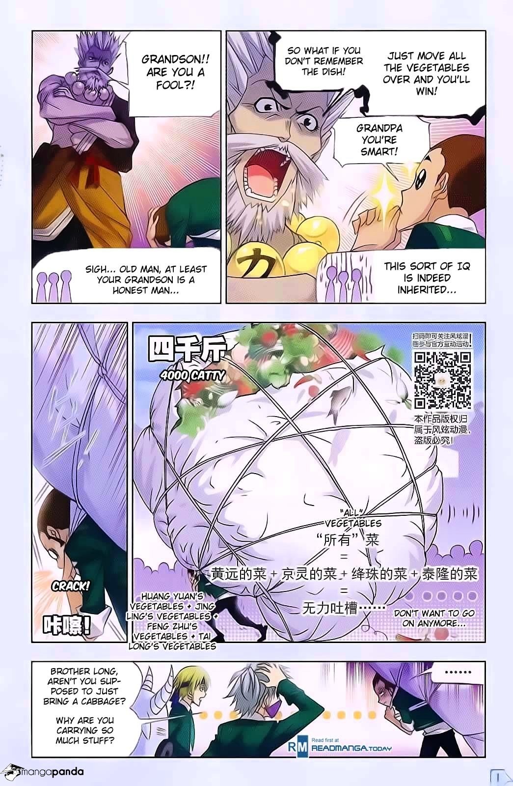 Soul Land chapter 177 page 17