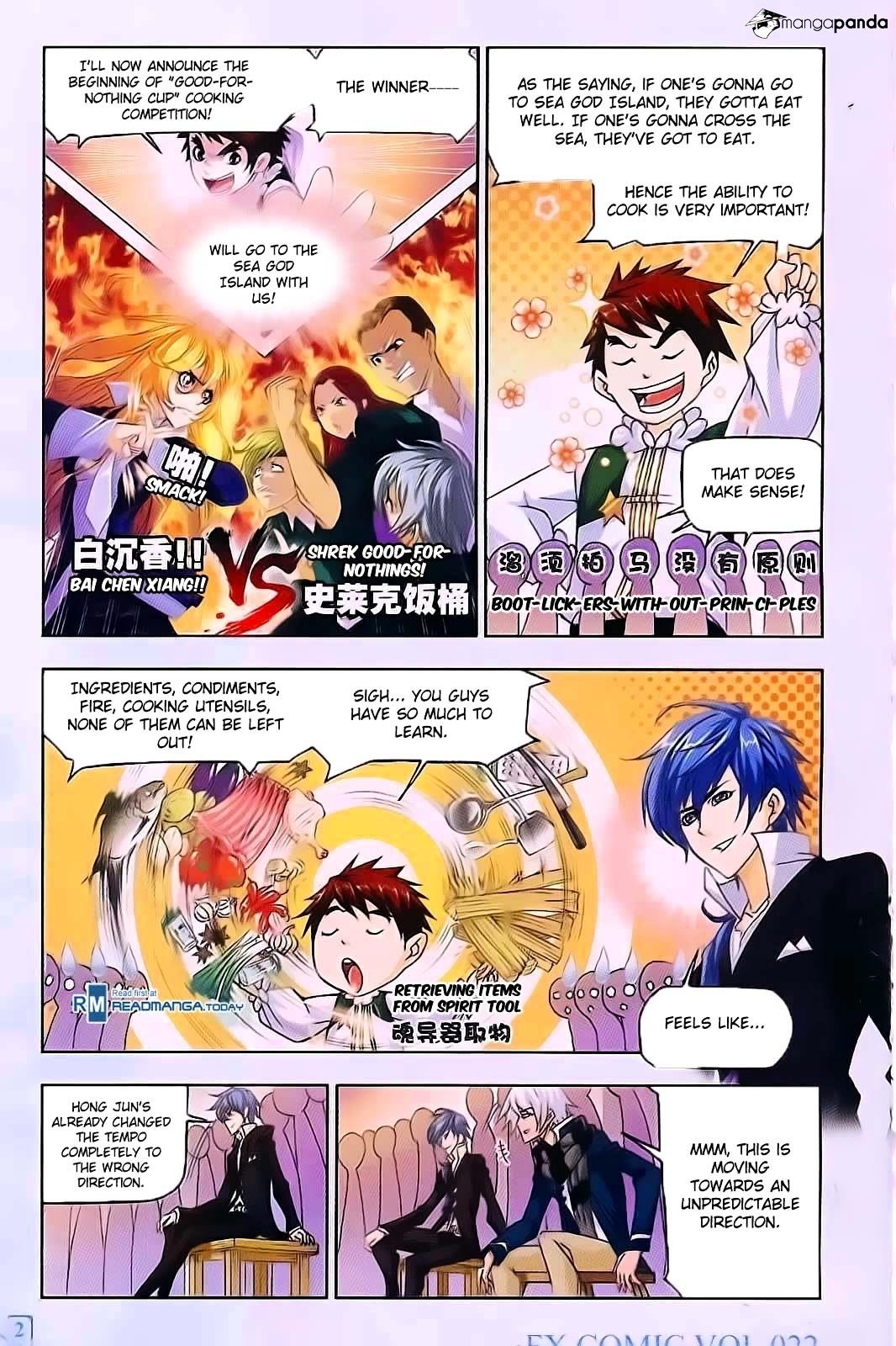 Soul Land chapter 177 page 2