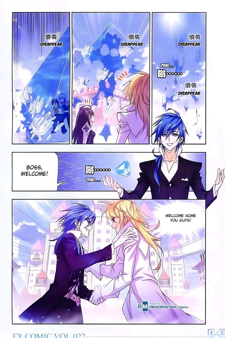 Soul Land chapter 178 page 13