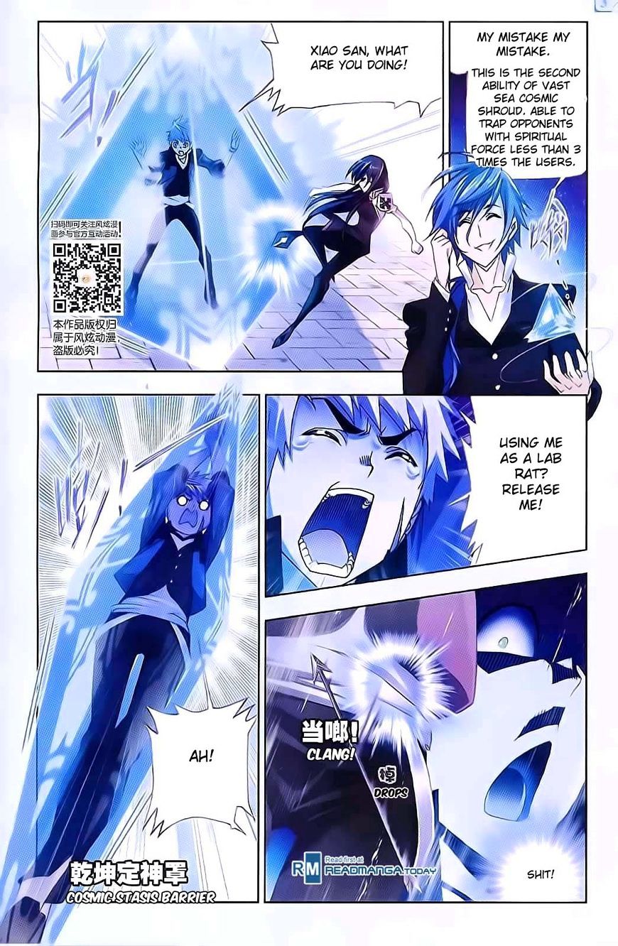 Soul Land chapter 178 page 15