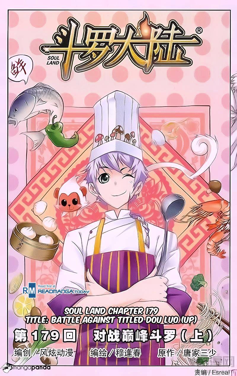Soul Land chapter 179 page 1