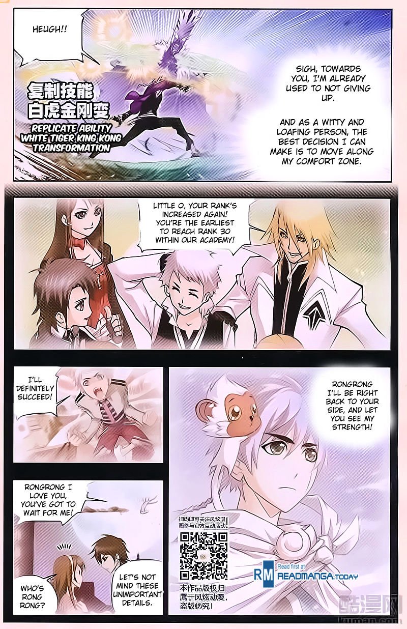 Soul Land chapter 180 page 20