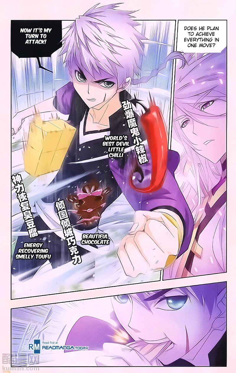 Soul Land chapter 180 page 22