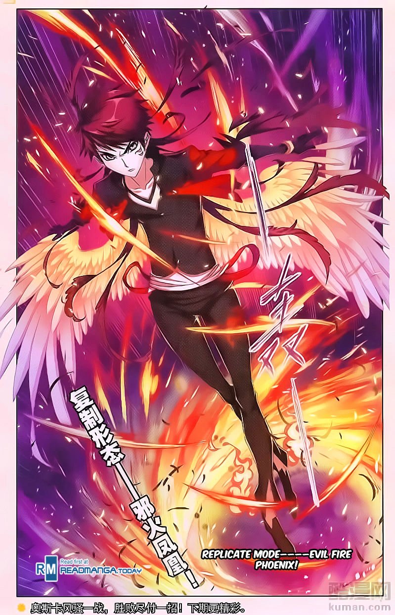 Soul Land chapter 180 page 24