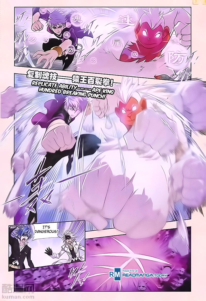 Soul Land chapter 180 page 3