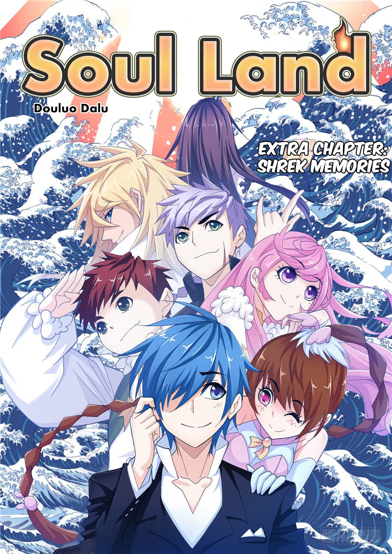 Soul Land chapter 181.5 page 1