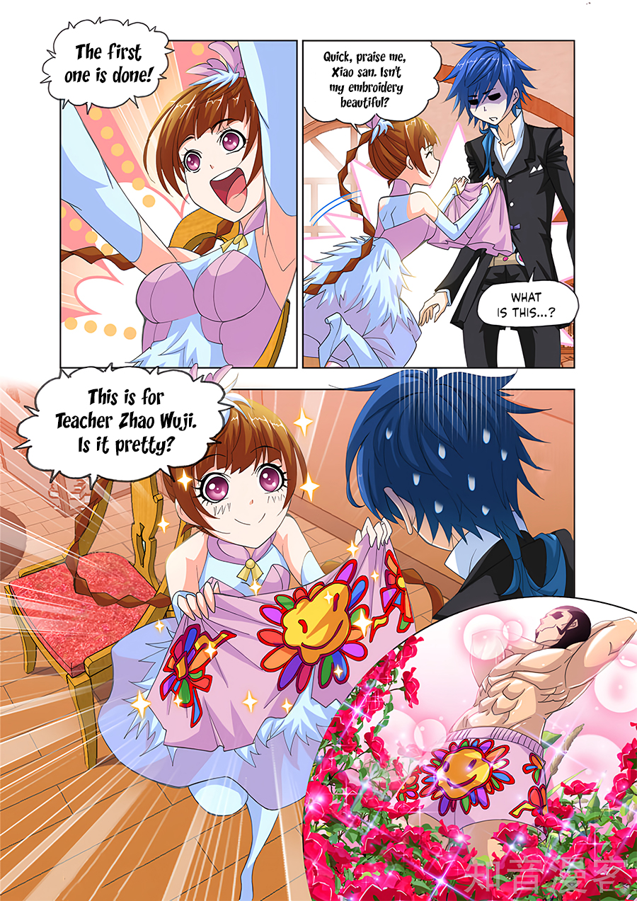 Soul Land chapter 181.5 page 14