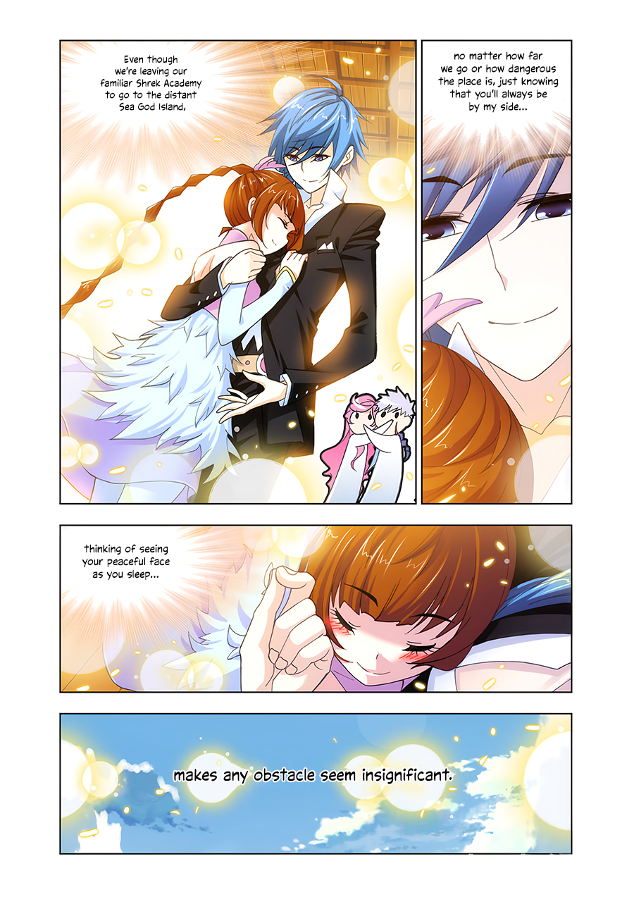 Soul Land chapter 181.5 page 17