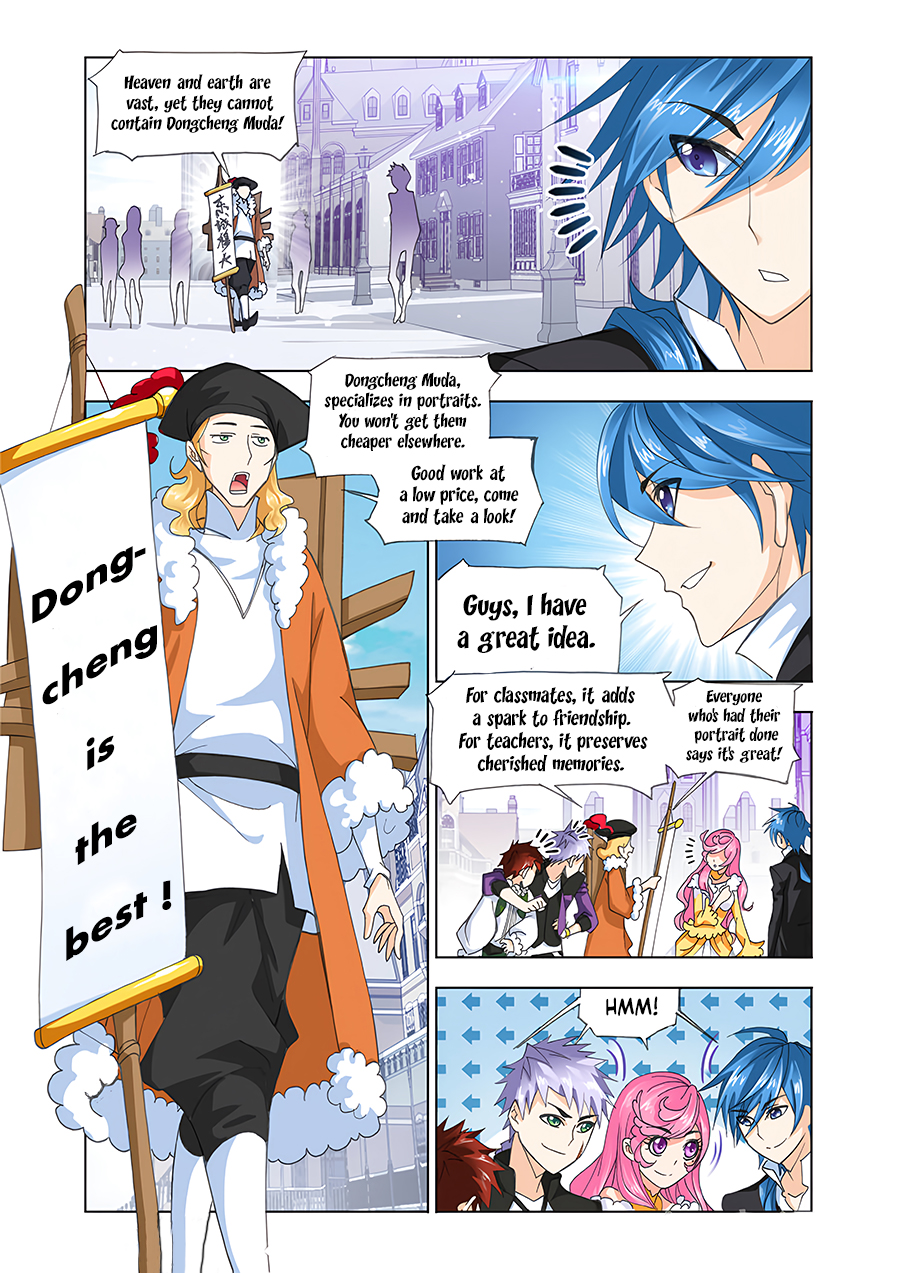 Soul Land chapter 181.5 page 23