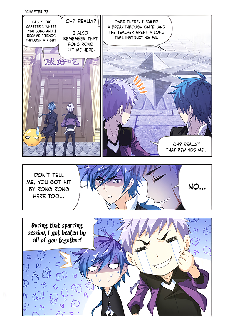 Soul Land chapter 181.5 page 4