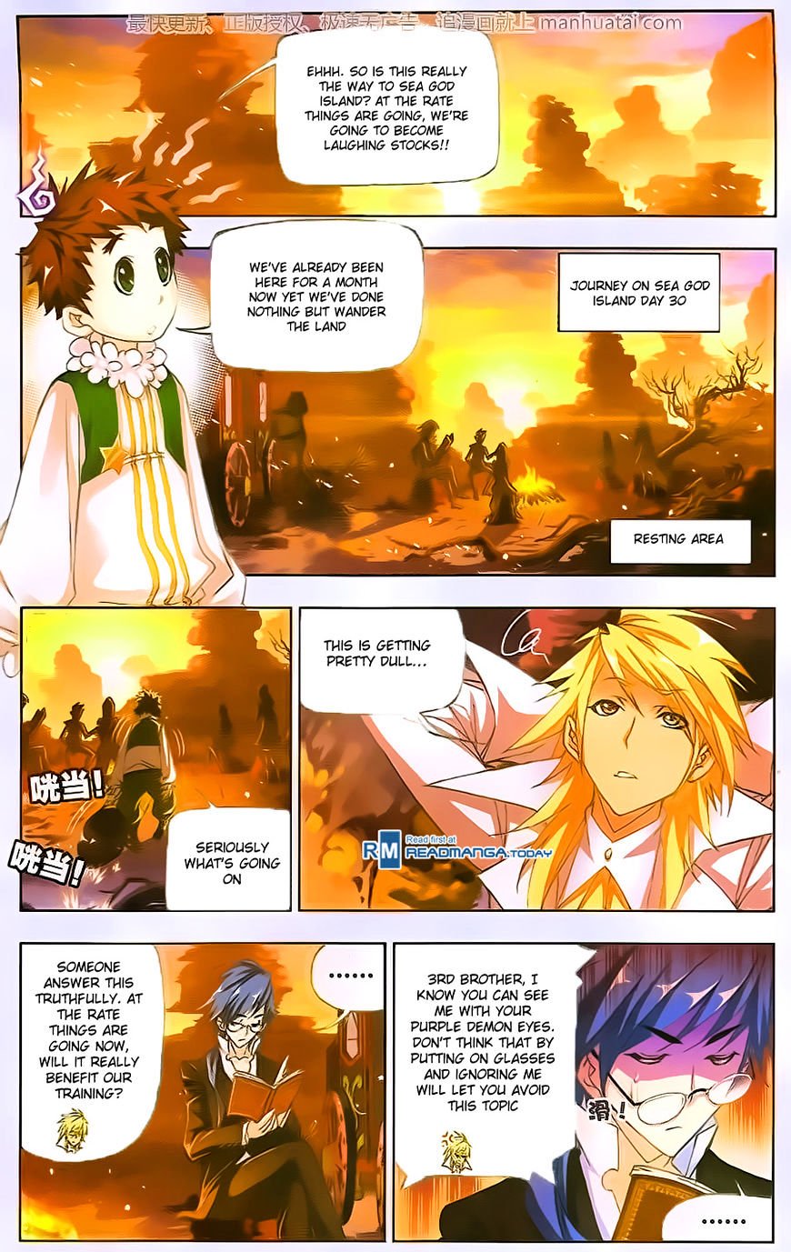 Soul Land chapter 182 page 2