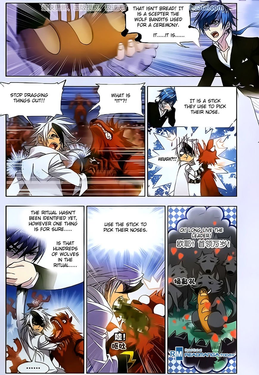 Soul Land chapter 183 page 15