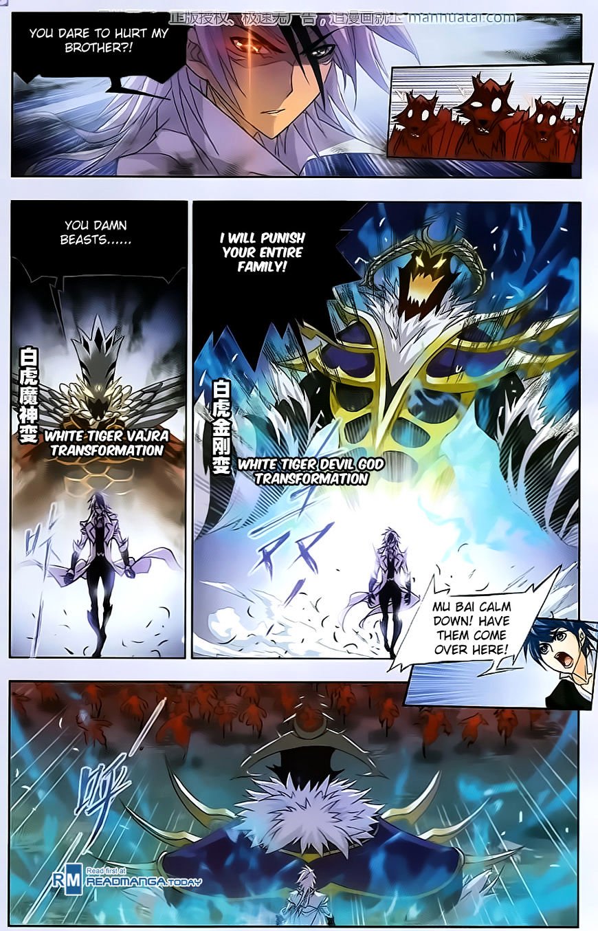 Soul Land chapter 183 page 20