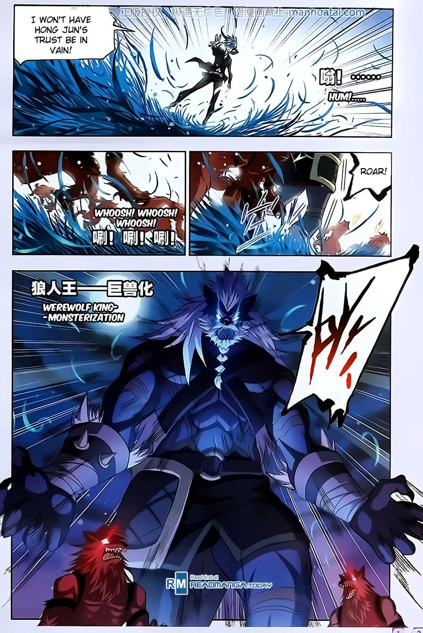 Soul Land chapter 183 page 21