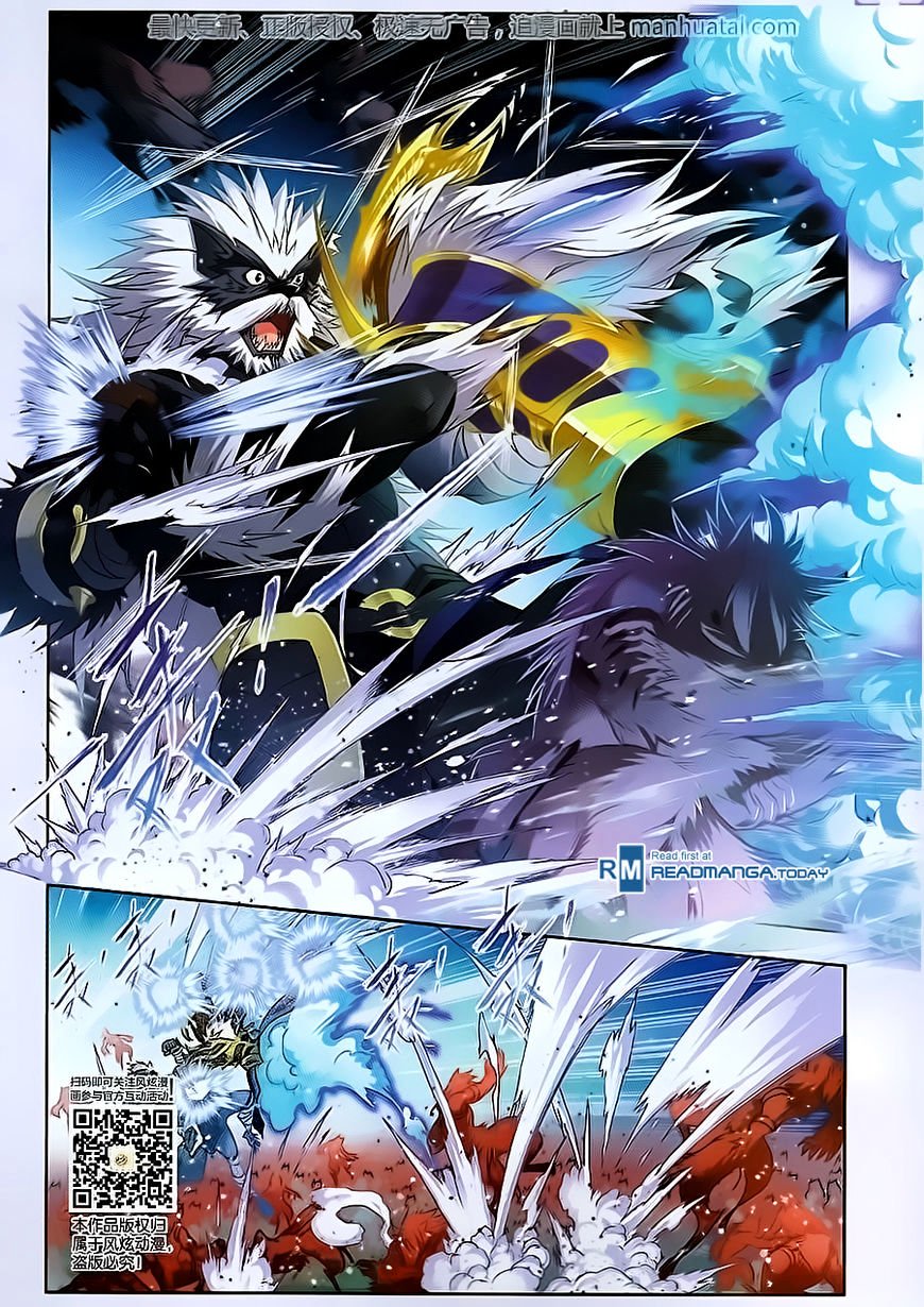 Soul Land chapter 183 page 23